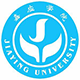 Jiaying University - Meizhou, Guangdong - Asia - Cina