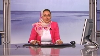 Prof. Aliaa Youssif
