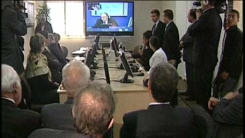 Inauguration of the Technological Pole of RABAT (Morocco)